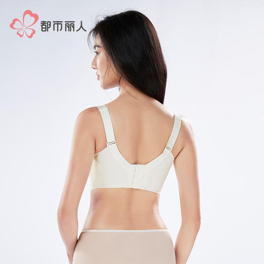 都市丽人完美包容无金属内衣CD:薄蕾丝树脂胶圈常规文胸YBHAA4 商品图3