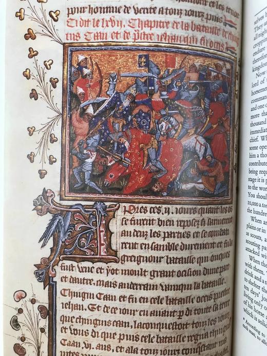 马可·波罗游记（1999） 11幅彩色插图 精装16开带书匣 商品图10