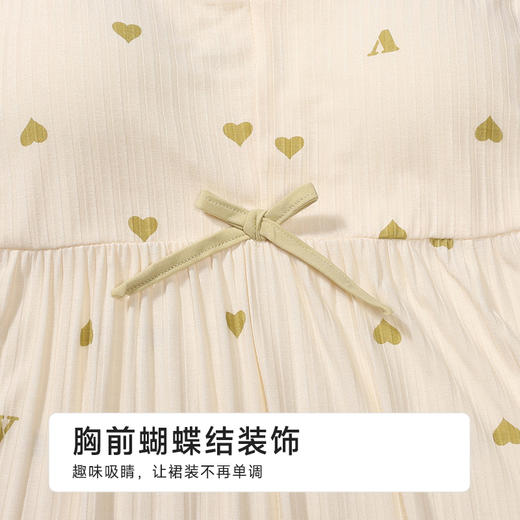 都市丽人超值精选女士丝质吊带裙薄TR罗纹抽条无袖类LHH6B4 商品图7