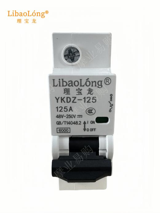 空气开关 125A 商品图0