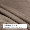 都市丽人铂金舒适莫代尔平角60S莫代尔提花平角裤FKHH07 商品缩略图6