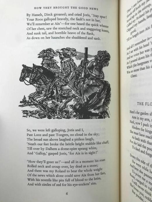 罗伯特·布朗宁诗集 配木版画插图 豪华皮装16开 商品图13