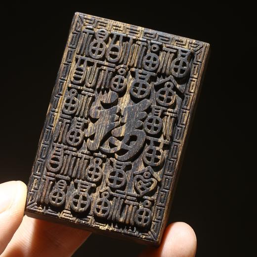 BC.JZ3.14-7   东马沉水(百福) ,25.26g 商品图0