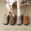 ZHR则则2025春季新款厚底勃肯鞋真皮包头拖鞋女外穿一脚蹬ins百搭 商品缩略图0