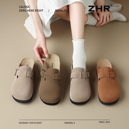 ZHR则则2025春季新款厚底勃肯鞋真皮包头拖鞋女外穿一脚蹬ins百搭 商品图0