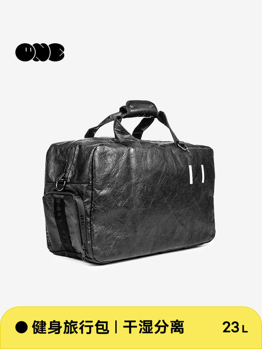 一个人的星球X3短途旅行潮流手提斜挎大容量干湿分离健身行李包袋 商品图2