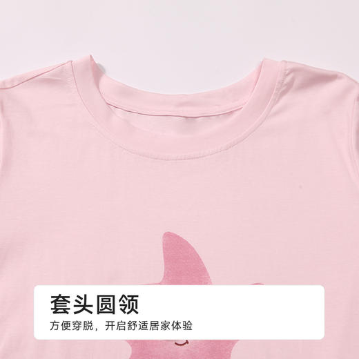 都市丽人会员精选女士棉质短袖套装薄40支TC拉架短袖类LHH9A5 商品图6