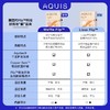 品牌直发 AQUIS Flip™Waffle 华夫格干发帽 30x74cm 海风蓝/松霜灰/柔雾粉 商品缩略图10