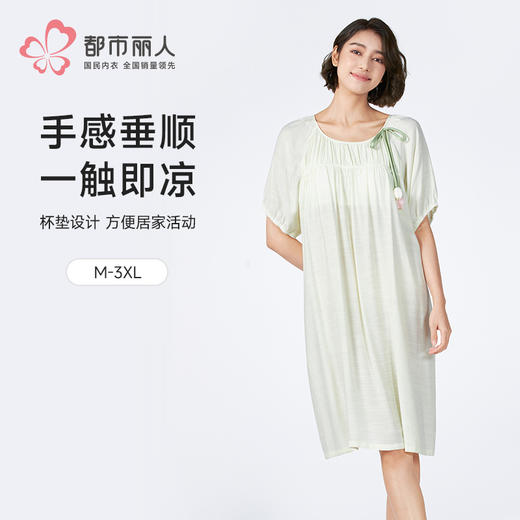 都市丽人生活家居女士梭织棉短袖裙薄麻麻纱短袖类LHH6D2 商品图0