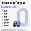 【零食专区】悠将蓝莓果酱{2瓶蓝莓+送1瓶草莓 共到手3瓶} 整颗大果肉 早餐吐司、酸奶搭配必备，让健康与美味随心DIY！ 商品缩略图2