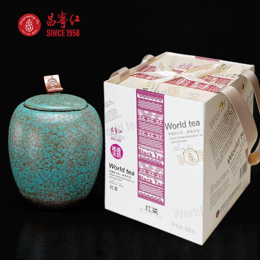 云南滇红礼盒  冰清玉洁 商品图1