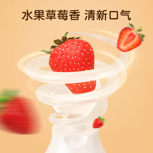 益口宁口腔防蛀膏儿童牙膏含氟防蛀婴儿0到3-6-12岁专用牙膏宝宝防龋齿换牙期 商品图4