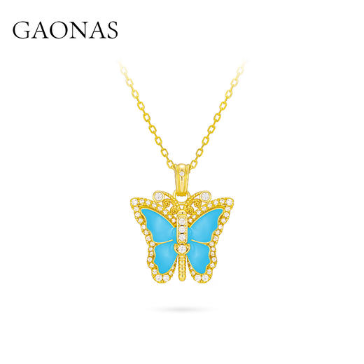 GAONAS 蓝色凤蝶 灵动美蝴蝶金色项链11316XB 商品图1