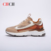 CHCH平衡鞋2025春夏新品男士真皮厚底休闲鞋时尚设计拼接CP1A2051 商品缩略图4