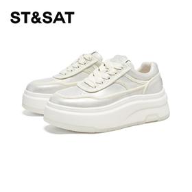 2楼星期六女鞋(新百购）2025年高级感增高面包休闲鞋SSD1112382