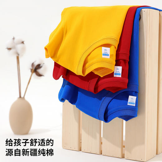 奥伊米男童女童夏款拼色圆领纯棉T恤撞色插肩袖短袖上衣基础款T恤 商品图6