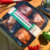 苏食韩式孜然烧烤鸡肉四宫格_450g[S021] 商品缩略图0