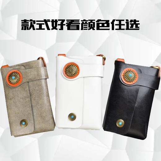 发型师专用真皮手拿剪刀包多功能理发工具包手拿包 商品图1