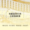 【新品-拍1到手7支】美学家透亮水光精华液 均匀肤色 透亮水光肌丨嘭弹紧致精华 提拉紧致 K皱淡纹|自组装短肽精华 多效修护 强韧屏障丨 旅行装5ml/支 商品缩略图7