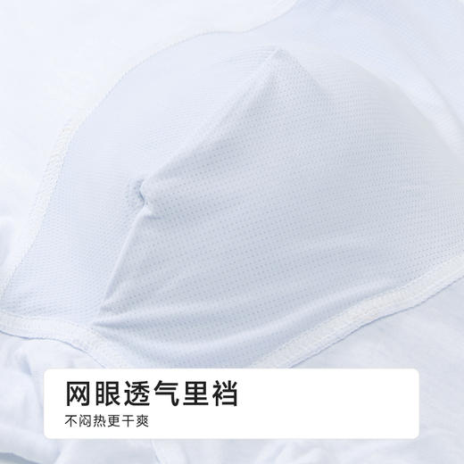 都市丽人简约基础人棉平角人棉色纱平角裤FKHC22 商品图8