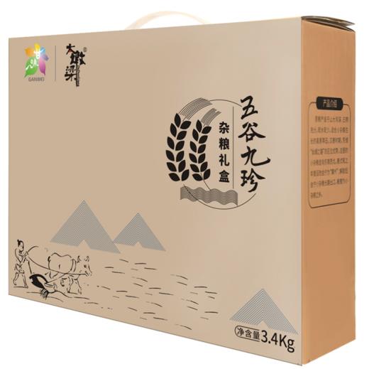 大墩梁 五谷九珍杂粮礼盒 3.4kg*1盒 商品图0