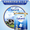 【海豚美购】Aptamil澳洲爱他美奶粉金装 3段900g1岁以上 商品缩略图1