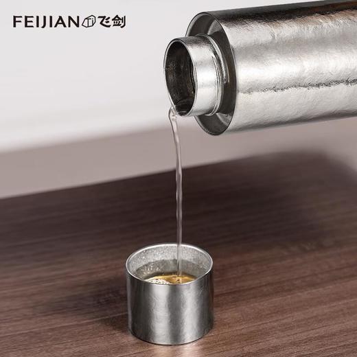 【直发】飞剑(feijian)纯钛保温杯高档焖茶杯商务礼品钛杯 TD-045-12A 商品图2