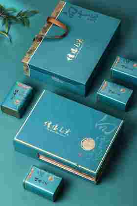 新款白云端毛尖【蓝.4听】30元1套.整箱14套.整箱包邮