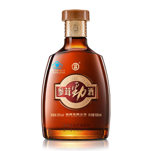 100ml38度参茸劲酒光瓶装 商品图6