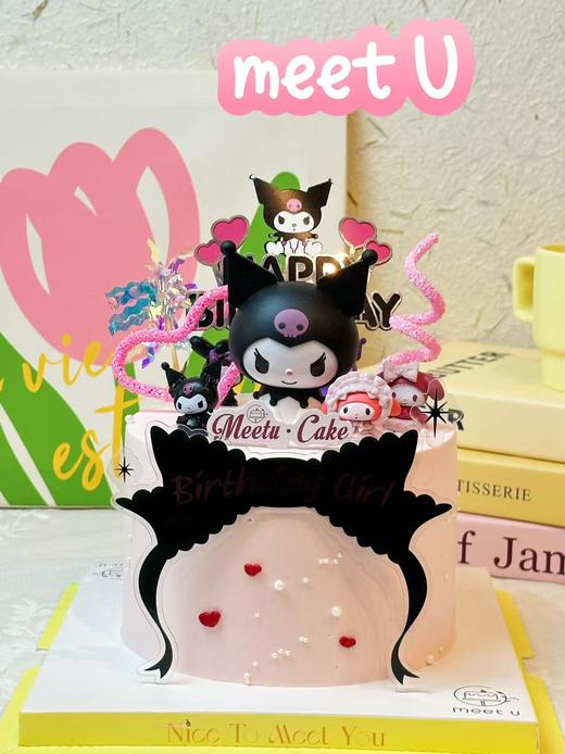 库洛米公主223 商品图0