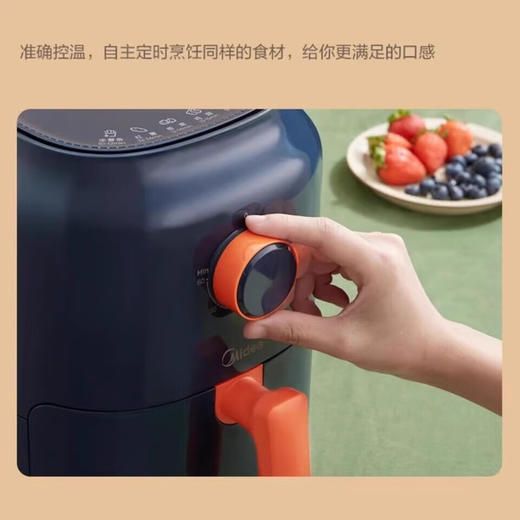 【自营】美的煎蒸炖面空气炸锅KZ30E201 商品图6