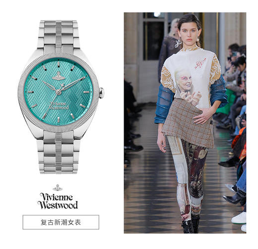 优选丨 westwood薇薇安西太后男女腕表系列 商品图8