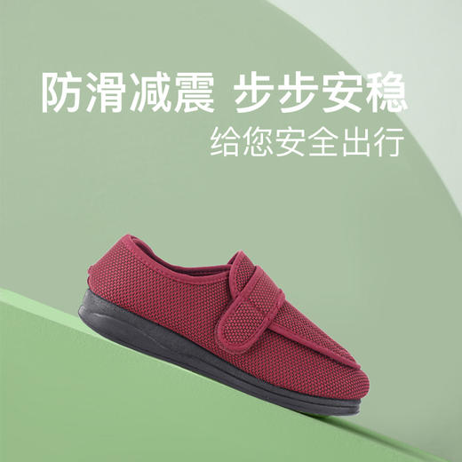 巴玛适可调节鞋脚肿女鞋老人脚宽脚胖脚变形透气男女鞋防滑舒适鞋A4 商品图9