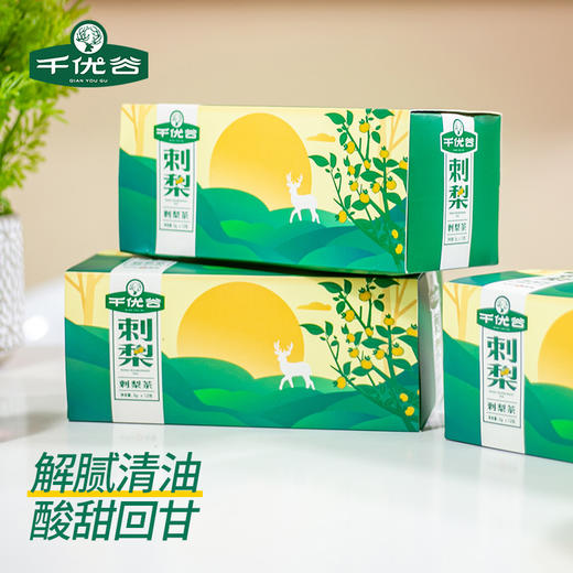 千优谷刺梨茶  3G*12袋 商品图0