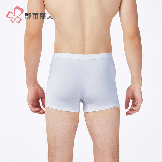 都市丽人简约基础人棉平角人棉色纱平角裤FKHC22 商品图3