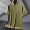 【功能性速干】【DPF】大依优型大码短袖POLO衫加肥加大速干衣男士夏装半袖体恤肥佬宽松休闲免烫 商品缩略图4