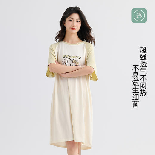 美季美优睡裙女士2025新款天丝棉夏季可爱卡通短袖长裙睡衣家居服 商品图2