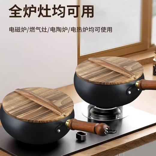 心选丨康诗达24cm大肚锅 商品图2