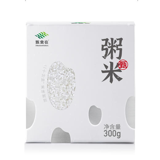 甄食在 粥米 300g*4盒 商品图0