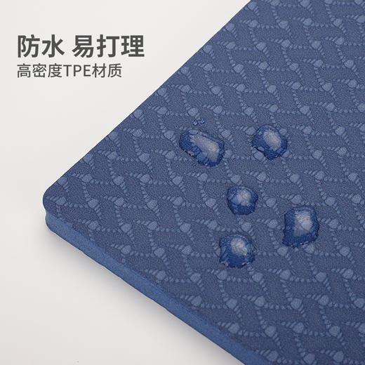 【呵护关节！拒绝疼痛】平板支撑垫防滑便携式小号健身运动瑜伽垫健腹轮护膝护肘跪垫 商品图3