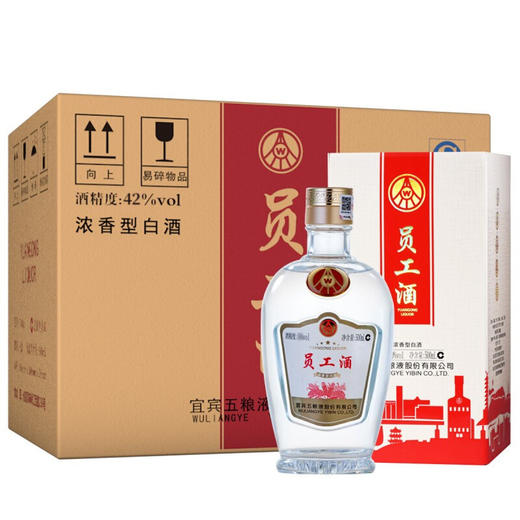 （整箱）员工酒·礼盒 42度 500mL*6瓶 商品图0