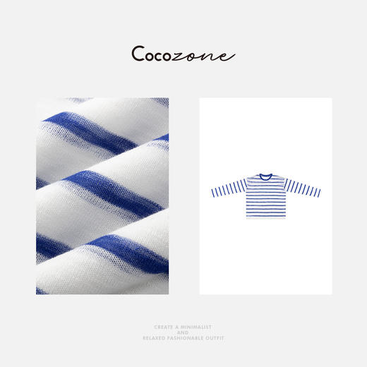 COCO ZONE 刘一一 2025新款百搭简约通勤条纹针织衫CD2A0556 商品图2