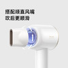 【非质量问题不退换】追觅家用吹风机韶光G20 云锦白 高速负离子恒温速干电吹风吹风筒大功率护发负离子 商品缩略图1