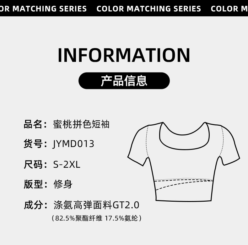 微信图片_20240807163929