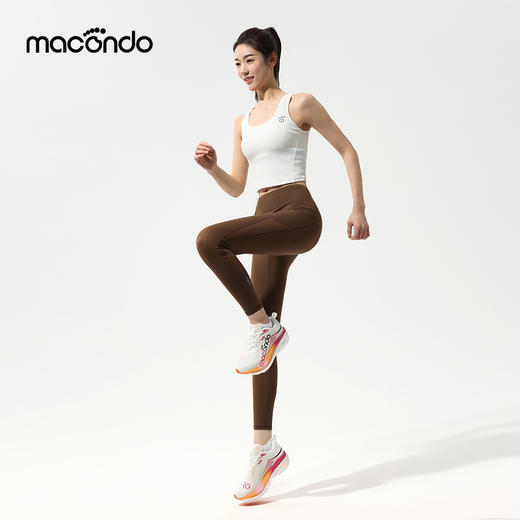 春夏马孔多女子二合一背心 运动文胸 自带3D凉感呼吸杯 免穿Bra 元气U领 工字美背 高效排汗 运动不移位 3A级抗菌 清爽不留异味 商品图1