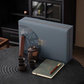 沏一杯茶【怀瑾握瑜 】茶具礼盒套装