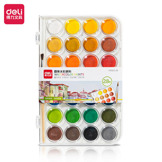 「固体水彩！蘸水即用」得力固体颜料水彩颜料专业美术专用36色48色初学者小学生儿童涂鸦玩具 商品图4