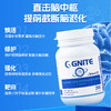 【深蓝专属】GNITE补脑DHA复合神经酸200粒大脑黄金补充营养 商品缩略图2