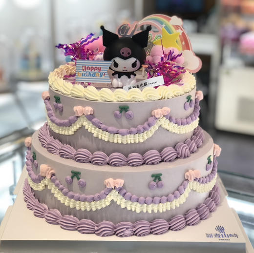 双层库洛米 商品图0