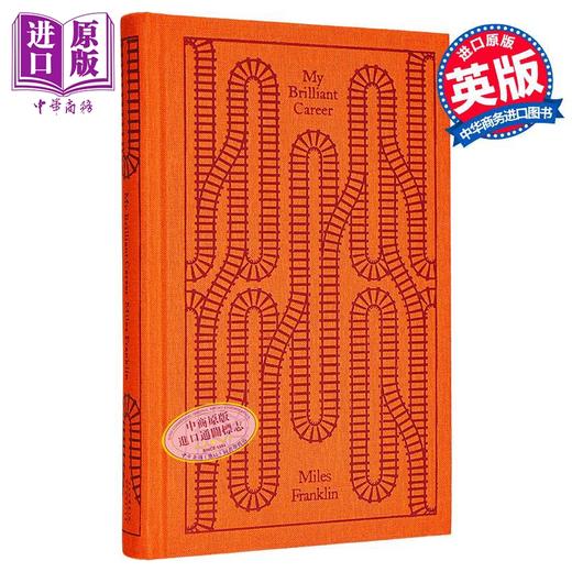 【中商原版】企鹅布面经典系列 弗兰克林 我的璀璨生涯	My Brilliant Career 英文原版 Miles Franklin 女性小说 商品图0